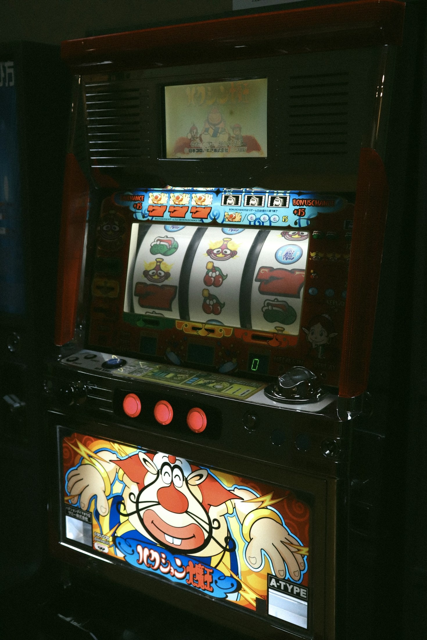 Tips Memaksimalkan Peluang Anda di Slot